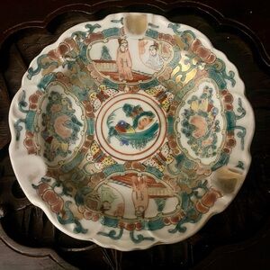 Vintage Chinese Rose Medallion Porcelain Ashtray